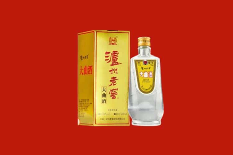 辽阳30年茅台酒回收电话